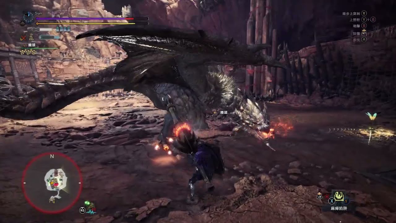 Mhwi 金火龍 蓄力銃槍 Youtube