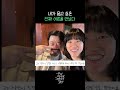시영님 신나게 해주셔서 감사합니다 #이슬아 #원소윤 #박시영디자이너 #우사편
