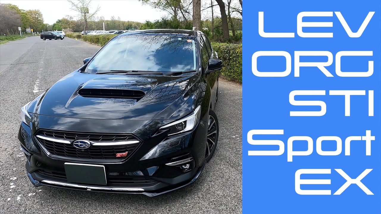 【レヴォーグ STI Sport】4K ポルシェ乗りの主観インプレッション/LEVORG STI Sport Impressions of Porsche owners
