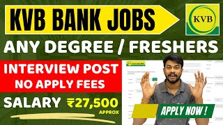 KVB Bank Recruitment 2025 – Full Details in Tamil | Bank Jobs 2025 | jobs for you tamizha