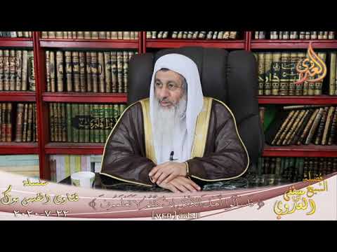 اذا وجدت علبه سجائر هل اعطيها لصاحبها الشيخ مصطفي العدوي