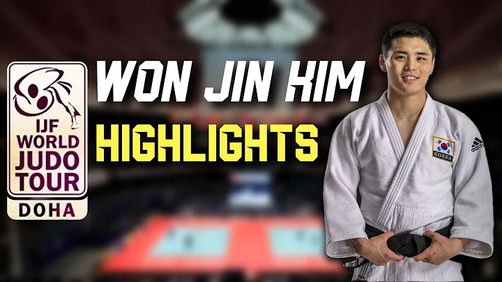Kim Won Jin - DOHA MASTERS 2021 Judo Highlights2021