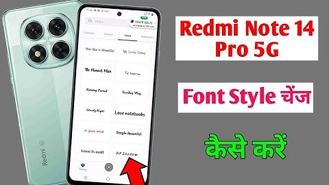 Redmi Note 14 Pro 5G Font Style Setting | redmi note 14 pro me font style change kaise kare