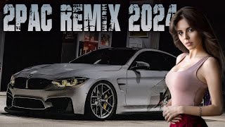 2Pac - All Eyez on Me | Всеми любимый новый ремикс | Песня «Настоящая автомобильная песня» 2024