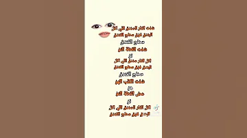شفت الفار السندق اللي اكل البندق سطح الفندق 