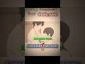 🤭 Romance movement keep silence #animeedit #anime #viral