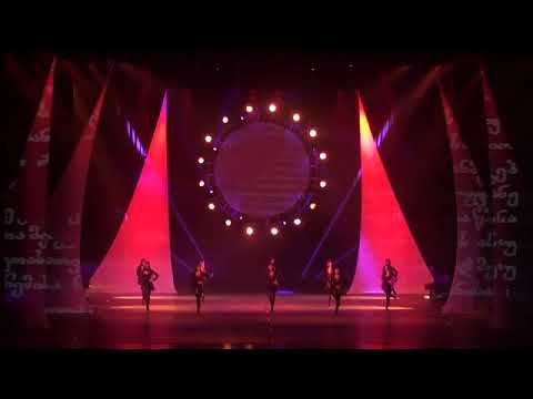 ანსამბლი სამაია - ქალთა ხორუმი