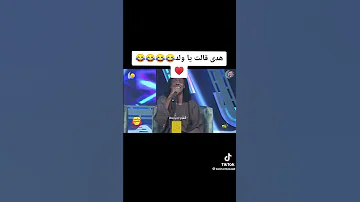 عاطف السماني اغاني واغاني 
