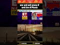 क्या आने वाले सप्ताह में कच्चे तेल में गिरावट
