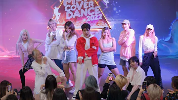 220507 KB1st cover BAEKHYUN - Candy @ MBK Cover Dance 2022 (Teen Audition)