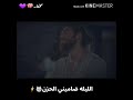 منتصر هلاليه ضيعتها منتصر هلاليه ضيعتها
