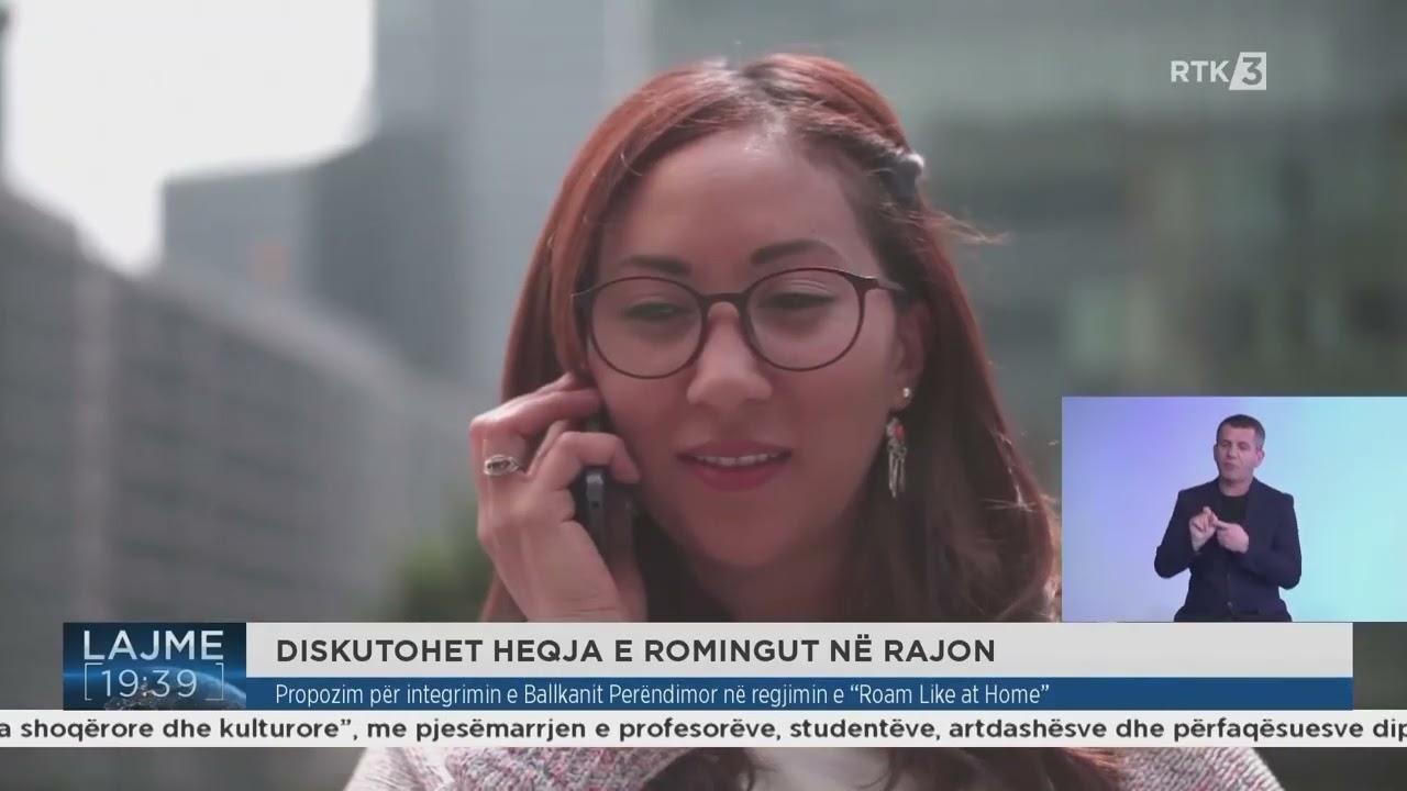 Lajmet qendrore 25.02.2026