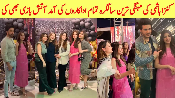 Kinza Hashmi Birthday Celebration with All Pakistani Celebrities