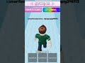 ayúdame pls 😭😭🙏🏻🥺 #robloxshorts #humor