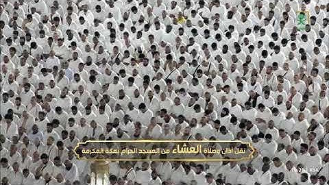 ليتها لم تنتهِ! تلاوة آسرة من سورة الإسراء 66-82 للشيخ #بدر_التركي عشاء الخميس 8 جمادى الأولى 1447هـ