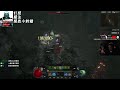 [玩酷]  遊戲  : The First Descendant  EP.3 斷線只能先玩一下 暗黑破壞神一下
