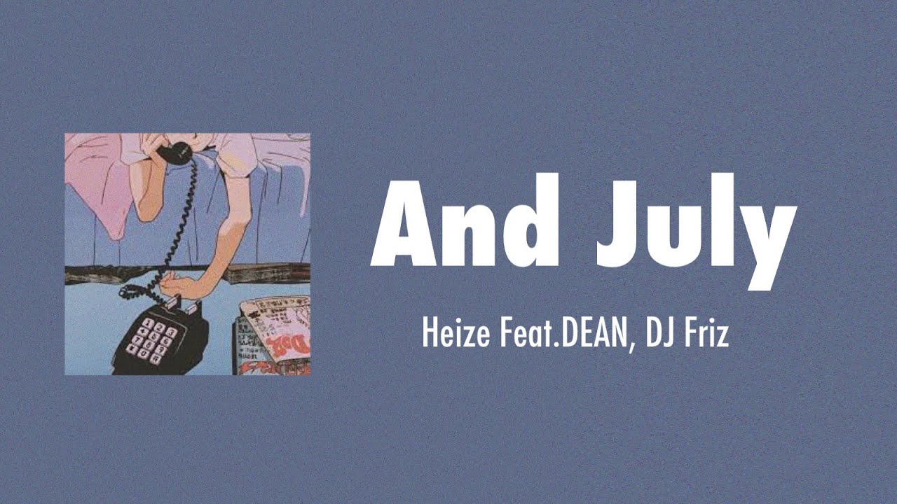 Heize - And July アルバム CD ヘイズ Heize - And July アルバム CD ヘイズ Heize - And July