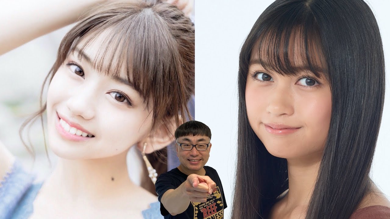 注目 イジリー岡田と接点 ネクストブレイクアイドル 西山乃利子 白石まゆみ Youtube