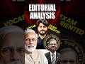 RBI vs Government | Editorial Analysis by Vishal sir #vishalparihar