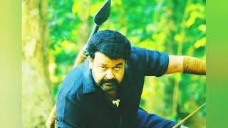 MANYAM PULI BGM