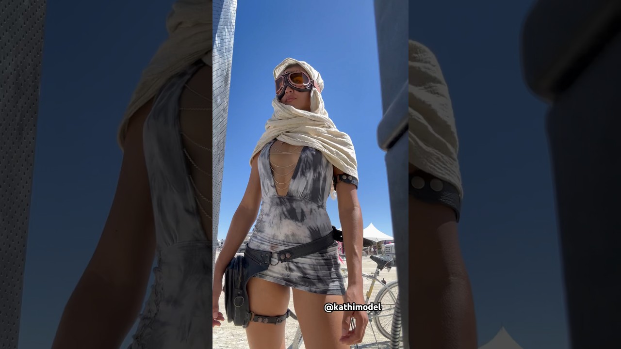 Who is This?
