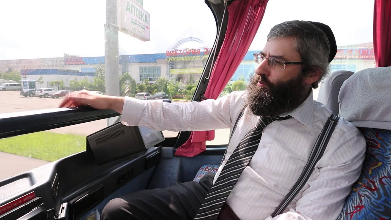 Конференция КЕРООР. "Ожидания" рава И. Лифщица (9.6.13)