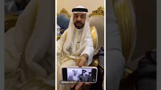 الامير نايف بن فواز الشعلان وحديثه عن والده الامير فواز وجده الامير النوري واتفاقية منوه وحده