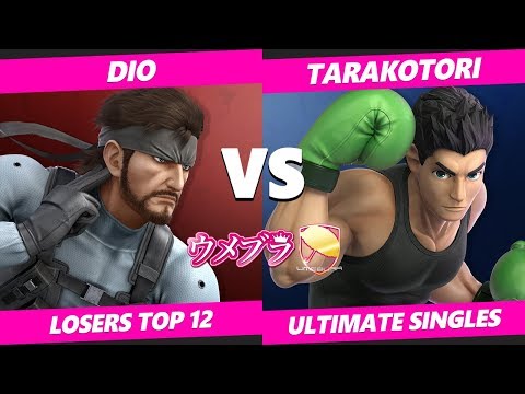 Umebura SP4 SSBU - DIO (Snake) Vs. Tarakotori (Little Mac) Smash Ultimate Tournament Losers Top 16