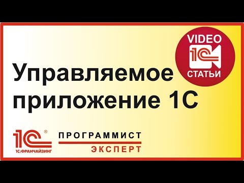 Видео: Какви приложения за запознанства се използват в Мексико?