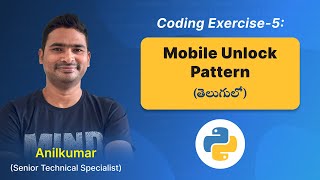 Celebrity P85 - Let's Code: Mobile Device Unlock Pattern | Exercise-5 [తెలుగు] Profile