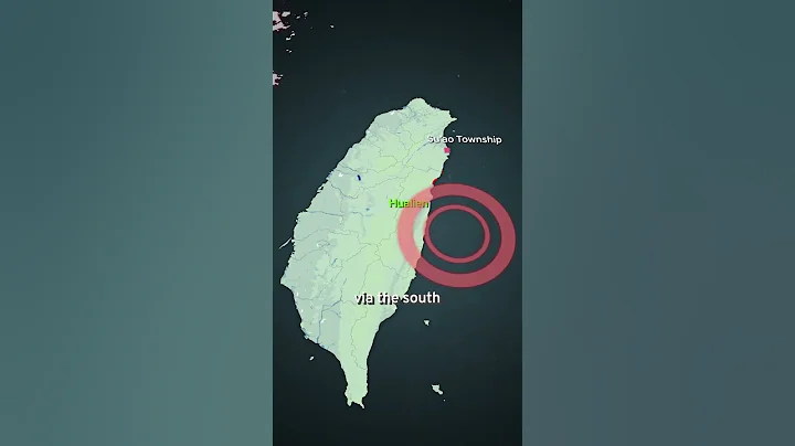 Quake Rescue Efforts Underway | TaiwanPlus News #shorts #taiwan #earthquake - DayDayNews