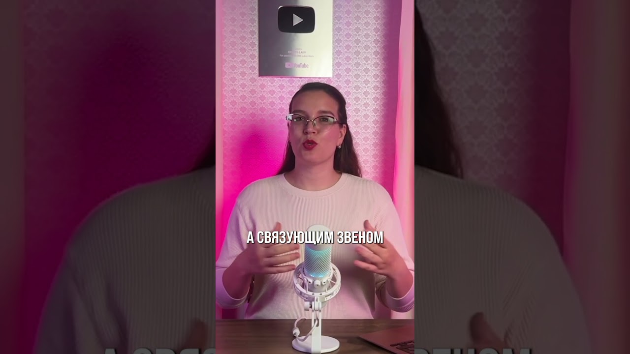 Глобальные рынки без банков: золото, акции и RWA в блокчейне 