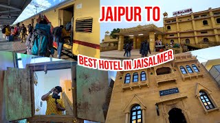 Jaipur to Jaisalmer train journey | Titanic hotel Jaisalmer | jaisalmer tour jaisalmer tourist place screenshot 4