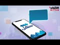 المتحدث الرسمي باسم التطبيق الحكومي الموحد للخدمات الإلكترونية (سهل) يوسف كاظ