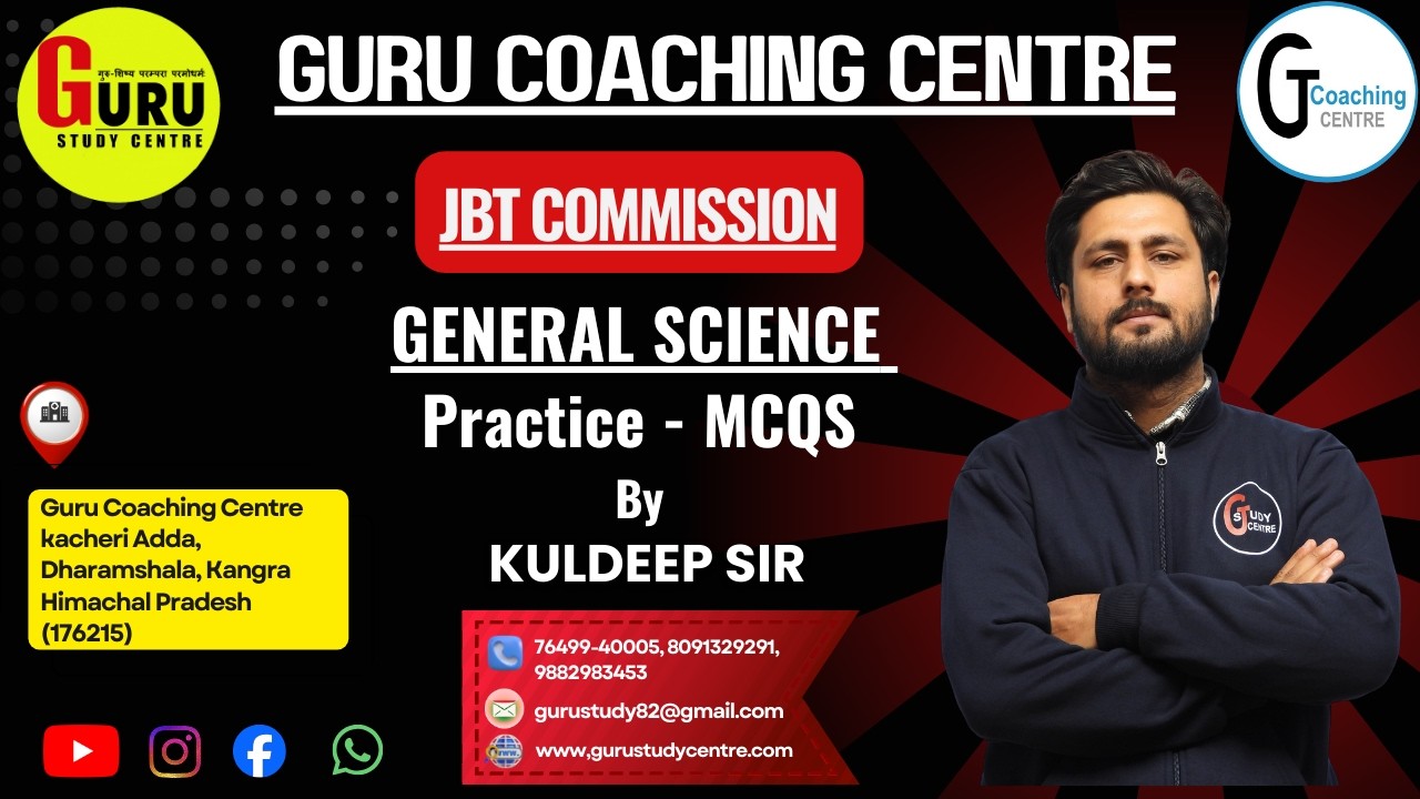 🎯 HPRCA JBT Marathon Class | Final Preparation | Complete Revision for HPRCA JBT 🔥