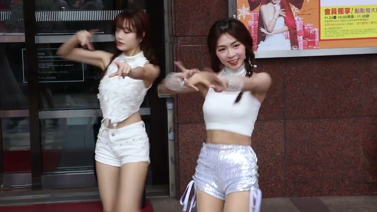 【瑄瑄+貝拉】20251127開場舞1 臺北新光三越站前店 #舞團