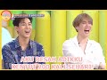 Adikku KENTUT 200KALI Sehari Sampai CDnya Bolong|Hello Counselor|SUB INDO|190527 Siaran KBS WORLD TV