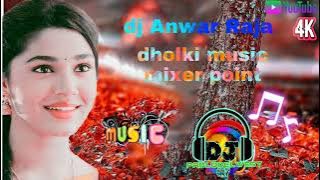 Neeli Neeli ankhiya se DJ Anwar Raja dholki 2021 bhojpuri song.        dholki music mixer point 👉.
