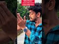 এটা কী হলো #foryou #funny #viral