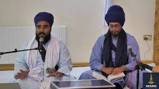 Bhai Taru Singh Ji Parsang (Panth Parkash) - Part 1 - Gurbani Santhia Camp 2018