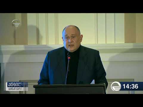 ბაჩუკი ქარდავა დარღვევებზე საუბრობს