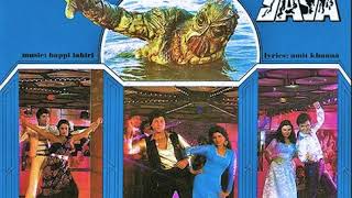 Bappi Lahiri & Annette - Aafat(Vinyl - 1981)