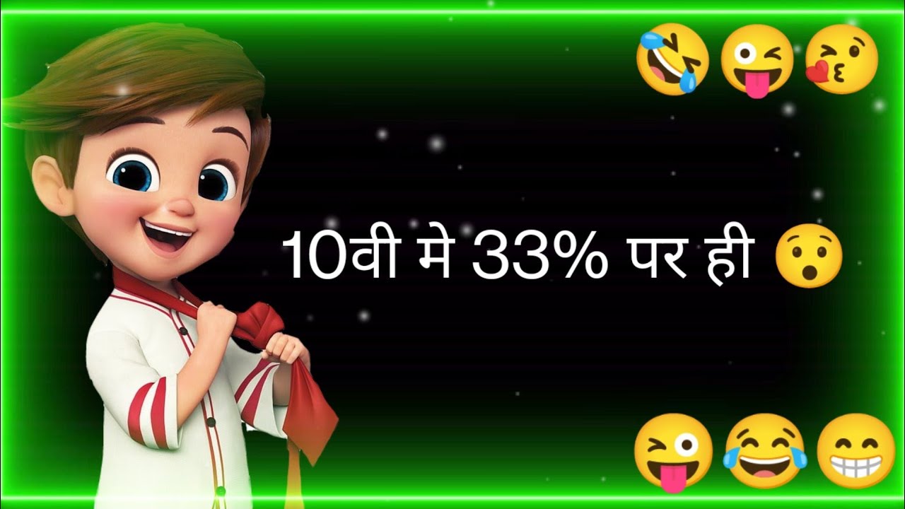 10 vi mai 33 par hi exam funny status funny status comedy status