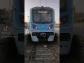 مترو الخط الأول المكيف صناعه هيونداي روتم كوريا الجنوبية