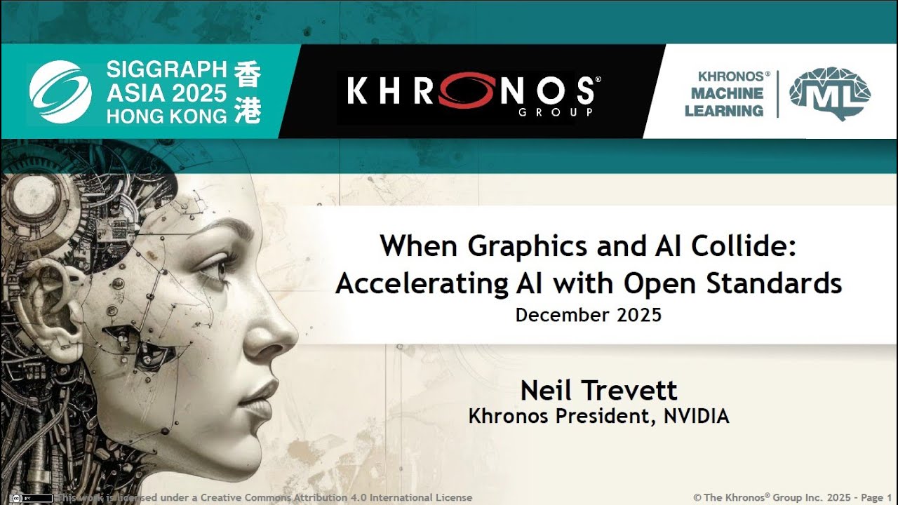 Когда графика и ИИ сталкиваются: ускорение развития ИИ с помощью открытых стандартов