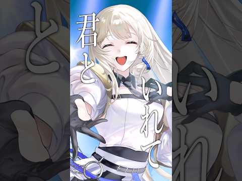 【#新曲 】ハジマリノトキ/LiLY #shorts #オリジナル曲