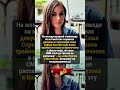 ГДЕ-ТО Я ЕЕ ВИДЕЛ… #историяизжизни #редкие #история