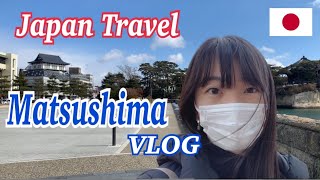 [Путешествие по Японии] Видеоблог MATSUHIMA в префектуре МИЯГИ