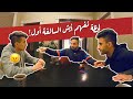 كان في تغيرات كثير    