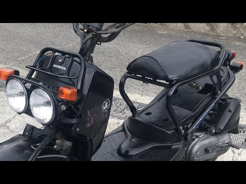 売約済み】ズーマー50 格安低走行車両！お早めにどうぞ！【013】 - YouTube